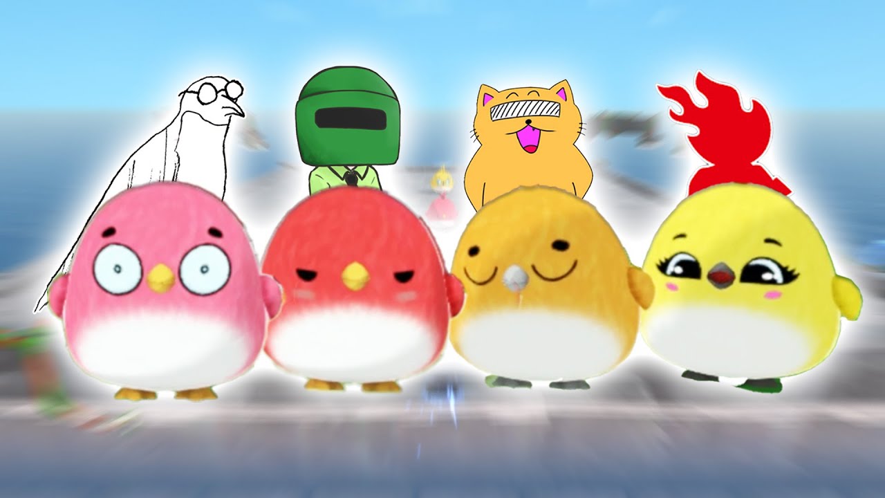 全員で鳥になって遊ぼうぜ！！！【FeatherParty】