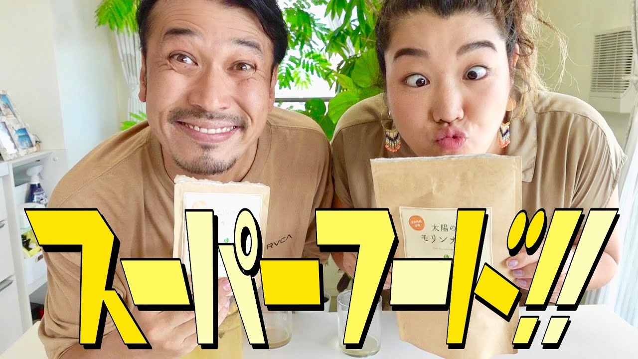 モリンガの凄さに驚いた‼️奇跡の木MORINGA🌳
