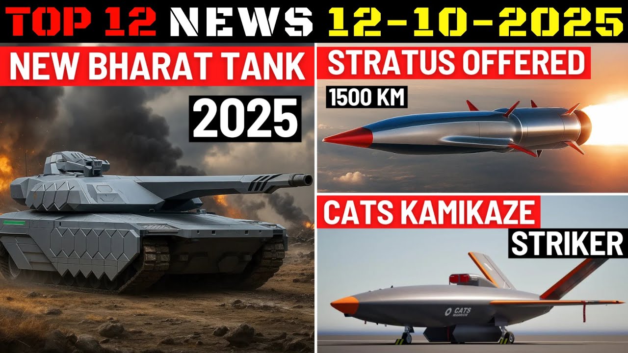 Новости индийской обороны: новый танк Bharat, предложение по ракетам Stratus, БПЛА CATS Striker, ...