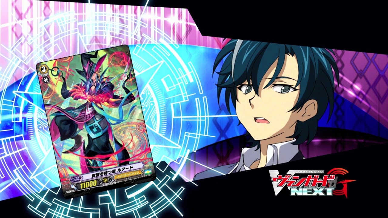 [Sub][TURN 2] Cardfight!! Vanguard G NEXT Official Animation - Dragon Awaiting Awakening