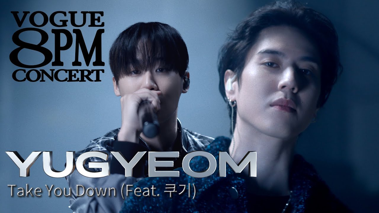 유겸 (YUGYEOM) - 'Take You Down (Feat. 쿠기)' 새벽 감성 가득한 라이브!💫 ㅣ8PM CONCERT