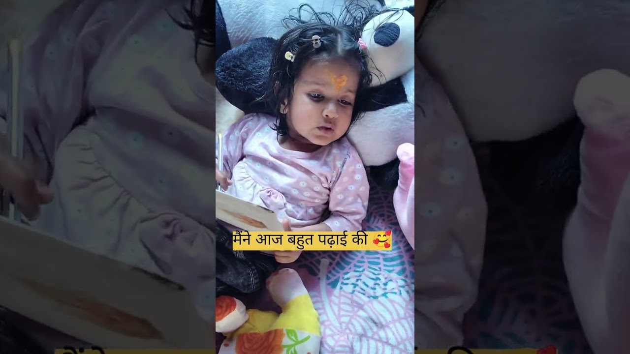  मेरा आज का vlog आपको कैसा लगा 🥰||Maha Shivratri special vlog|| Aapki Chelsi Prajapat ♥️