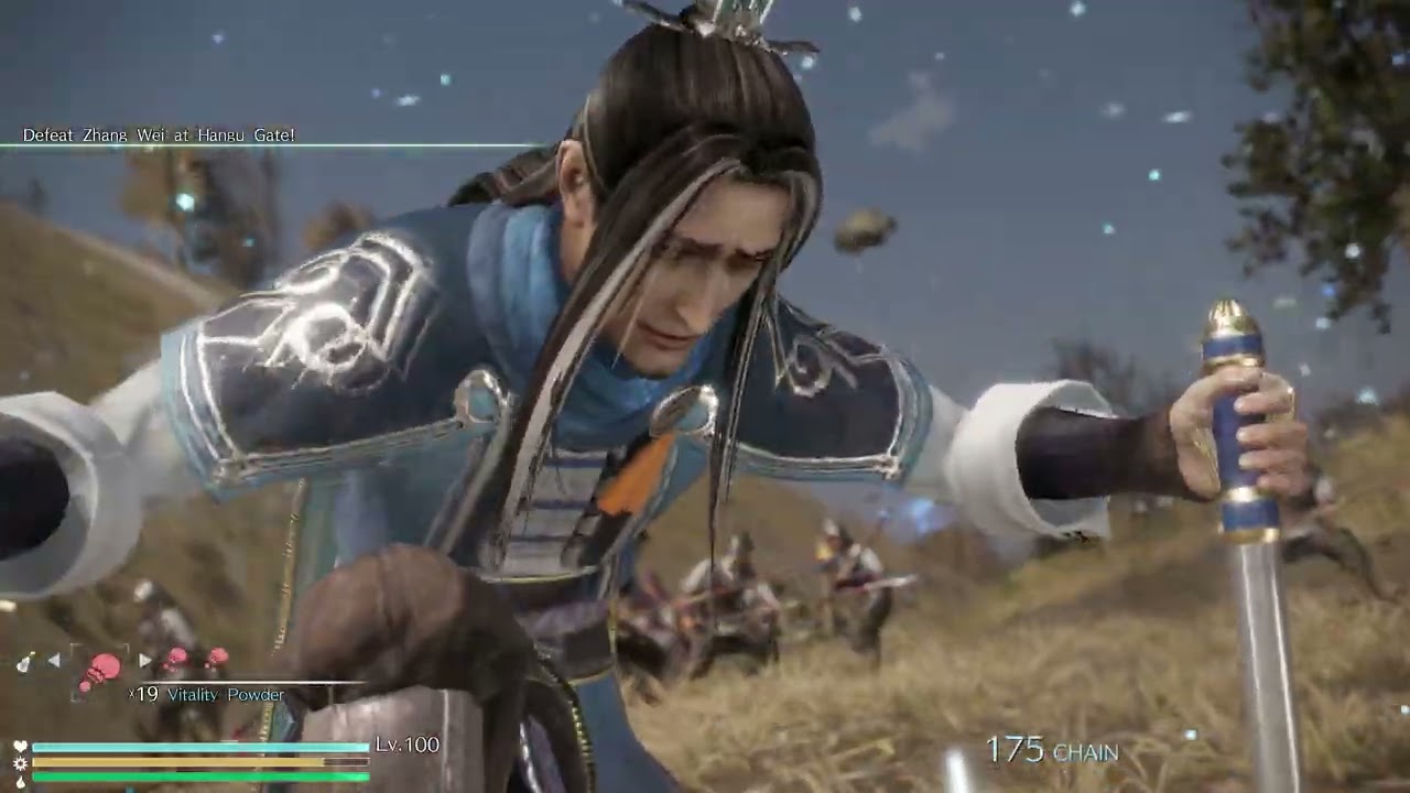 Guo Huai Musou DW7 - DW9 (Japanese)