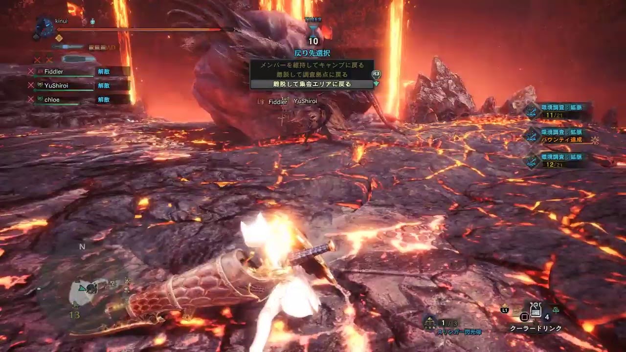 MHWPC
