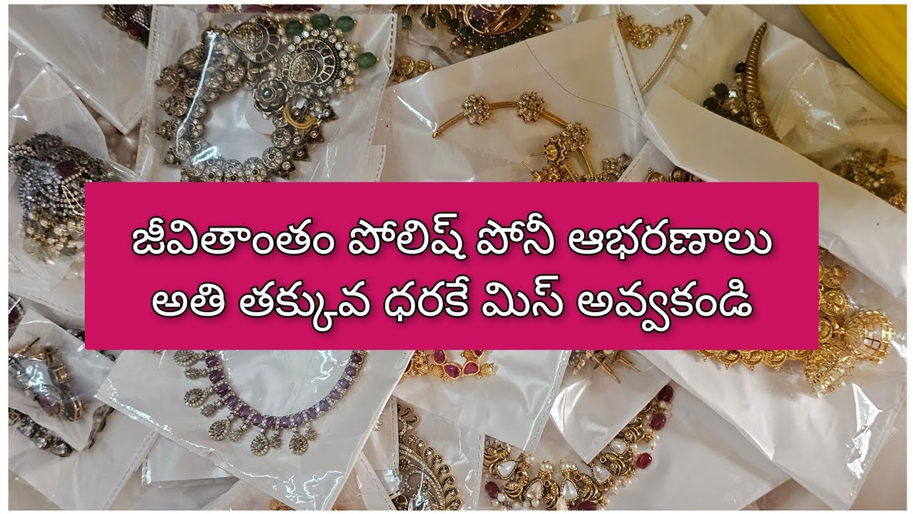 Trending one gram gold forming necklace sets and earrings 78010 69239 