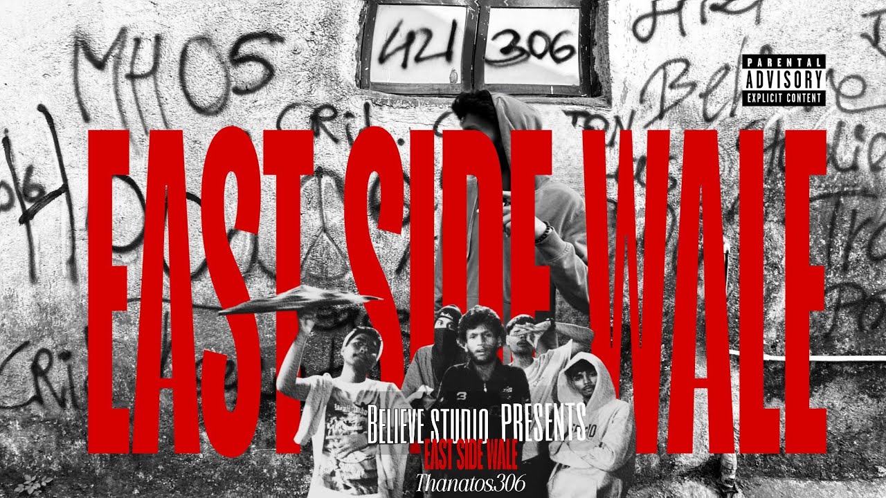 East Side Wale - THANATOS | OFFICIAL MUSIC VIDEO 2k26 | Prod By @TragxXx 