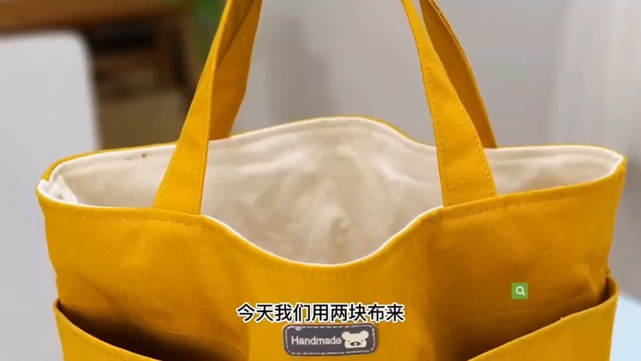 手提包裁剪制作方法