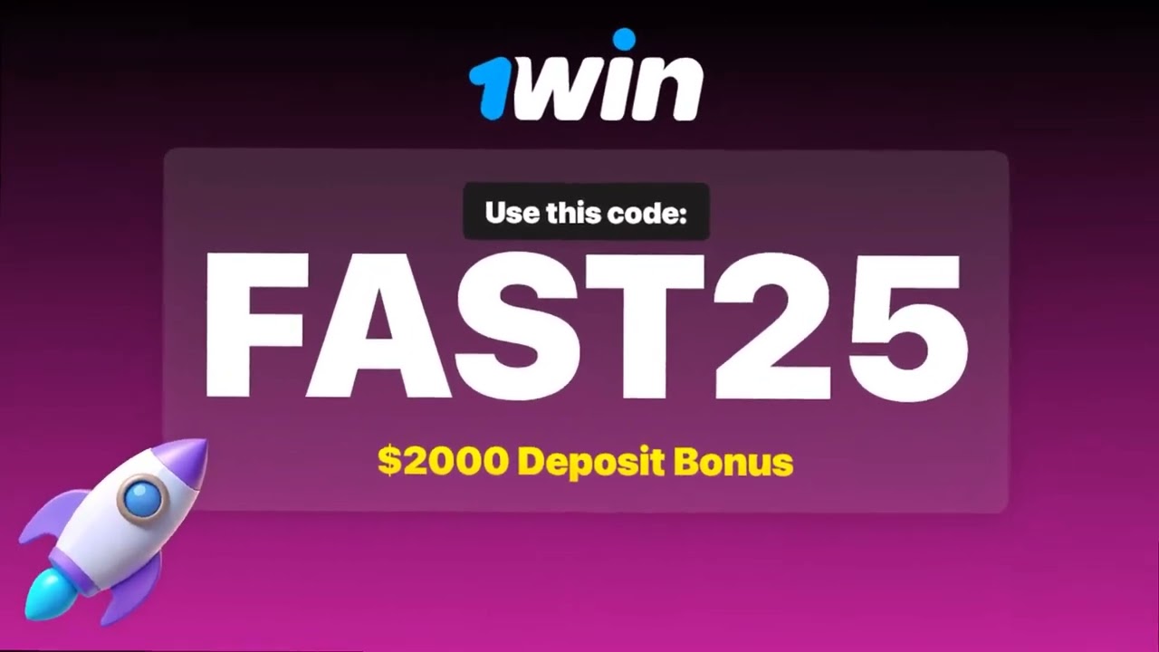 1win Promo Code Eswatini : FAST25 - BEST Redeem Code on 1win. 1win Referral promotional code review