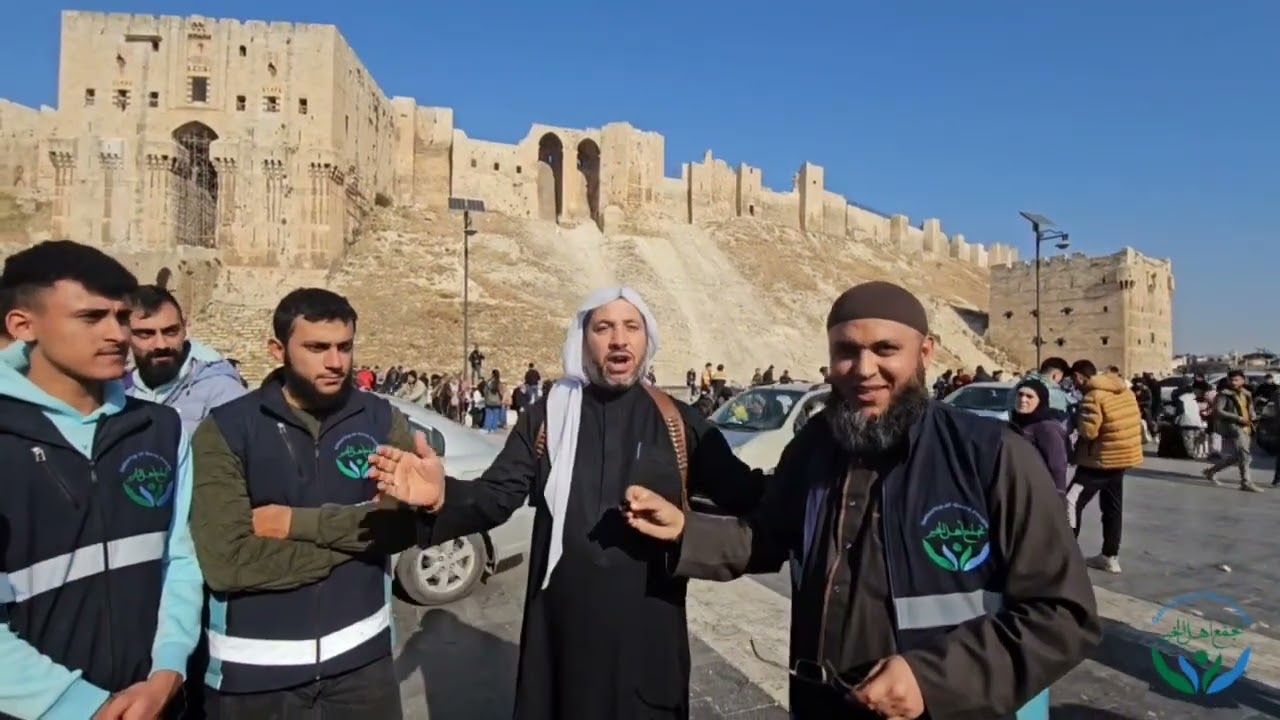 لقاؤنا اليوم وضمن أفراح حلب الشهباء بالنصر والتحرير مع المنشد قتيبة الزيتاني من أمام القلعة