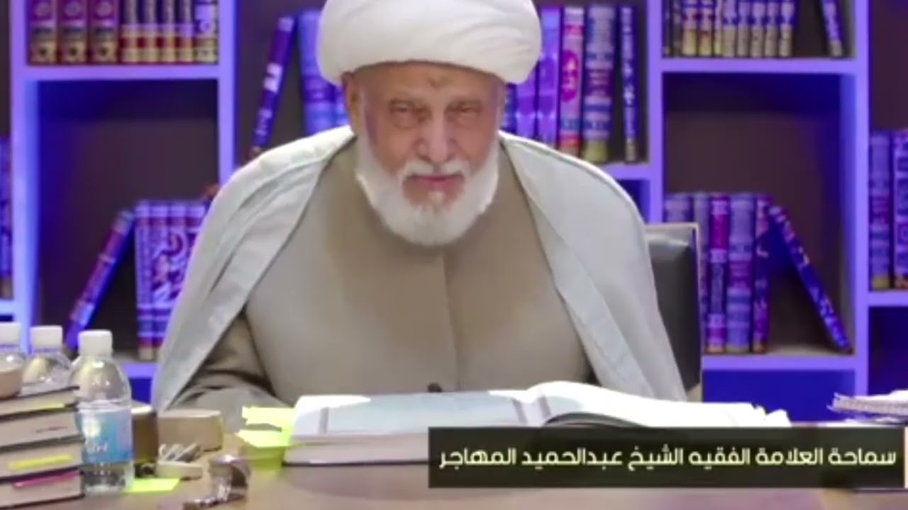 قراءة الآيات السبعة الاولى من سورة الفتح علاج لكل داء في الاسرة وفي المجتمع ولكل الاحرار في العالم