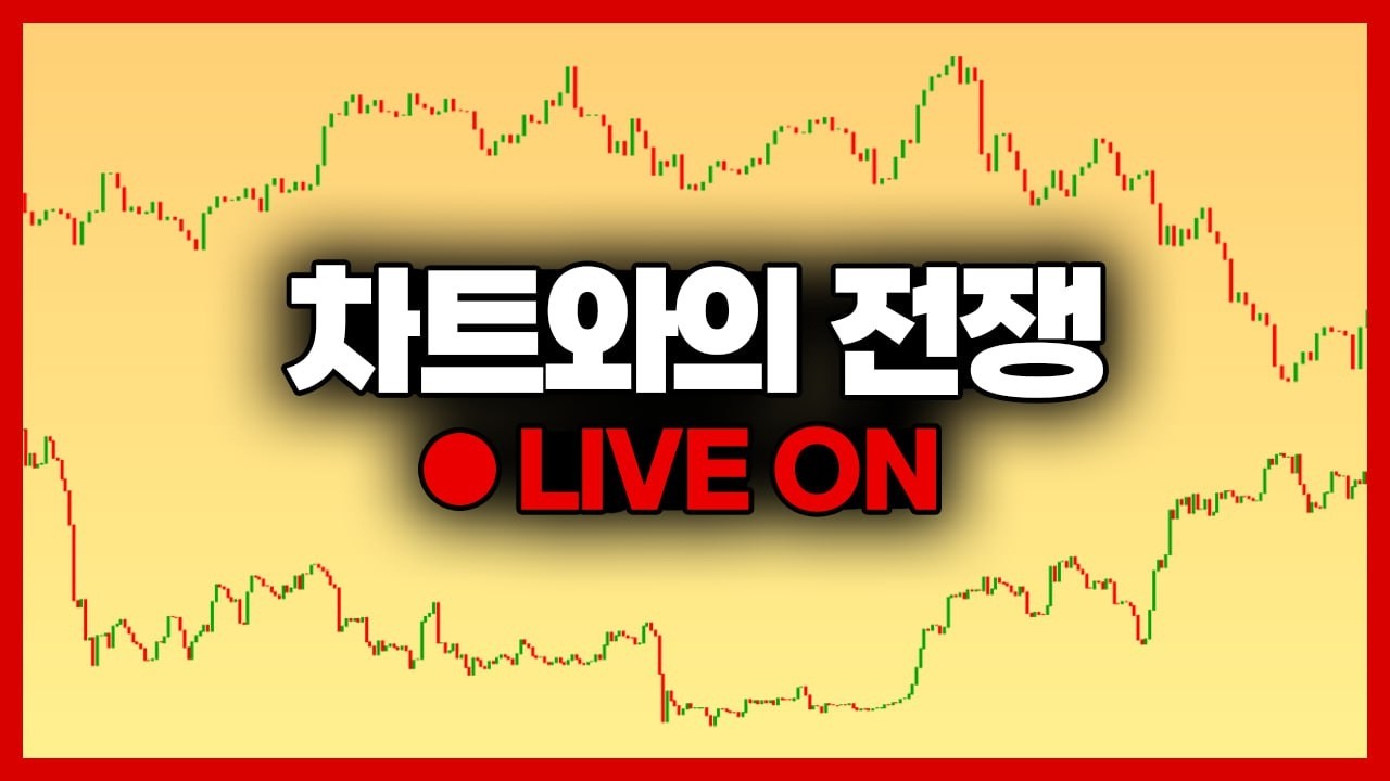 20260217 비트코인, 이제 방향성 보여줄까.