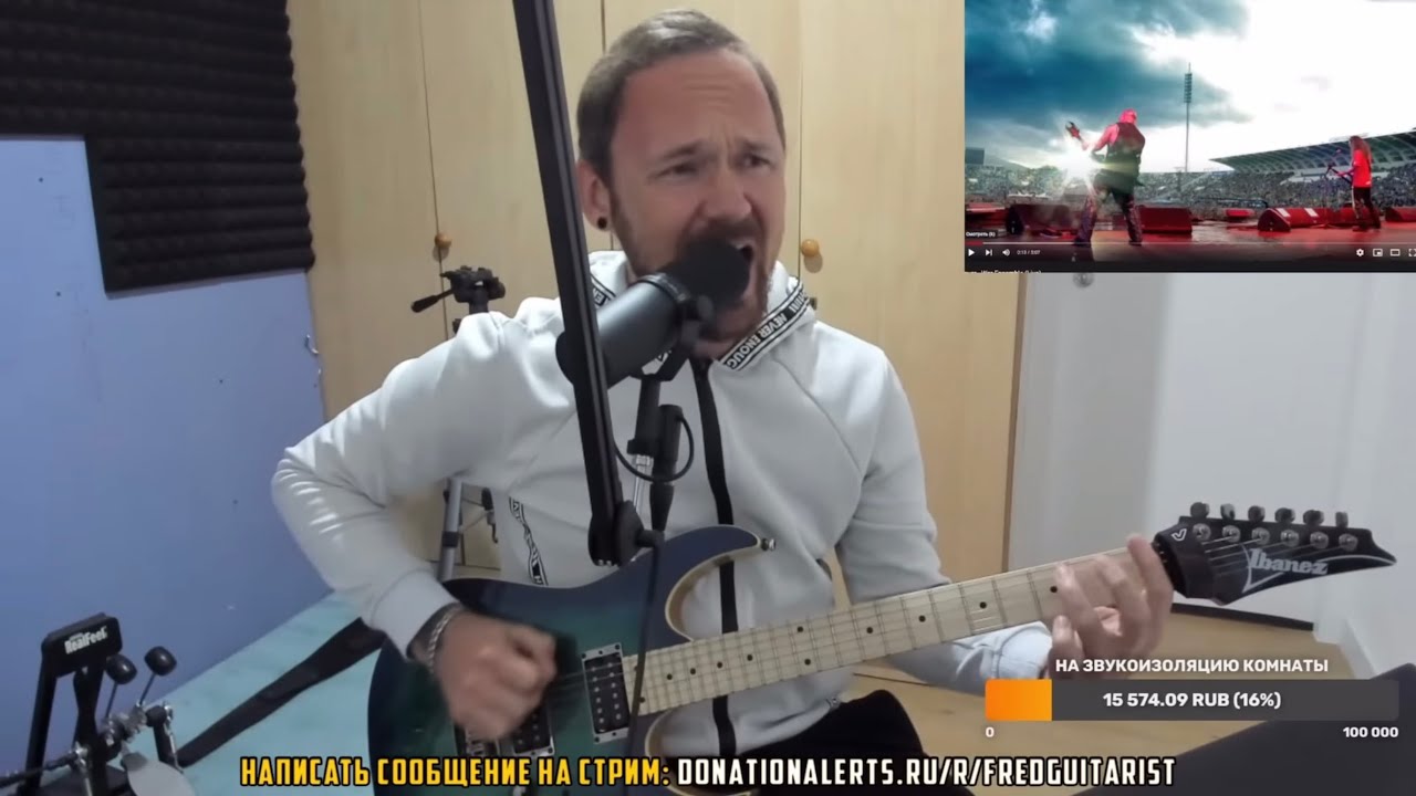 YOU DEAD BLYAT DEAD! FREDGUITARIST СМОТРИТ КОНЦЕРТ SLAYER И СНИМАЕТ СОЛО КЕРРИ КИНГА!
