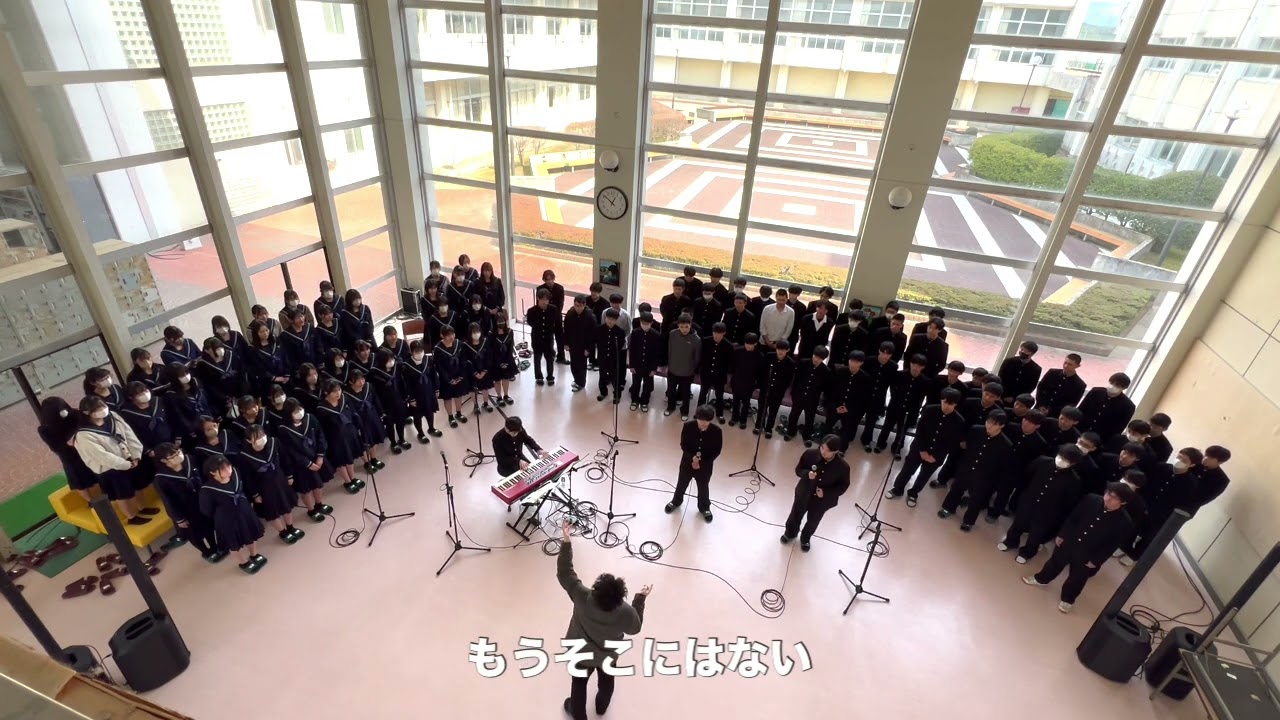 RADWIMPS「正解」金津高校2024（REMIX版）