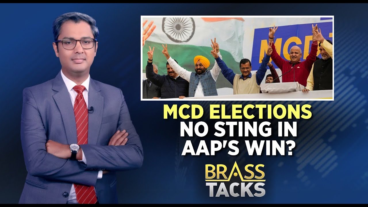 MCD Results: No Sting In AAP Win? | Brass Tacks With Zakka Jacob | English News | AAP | Delhi News