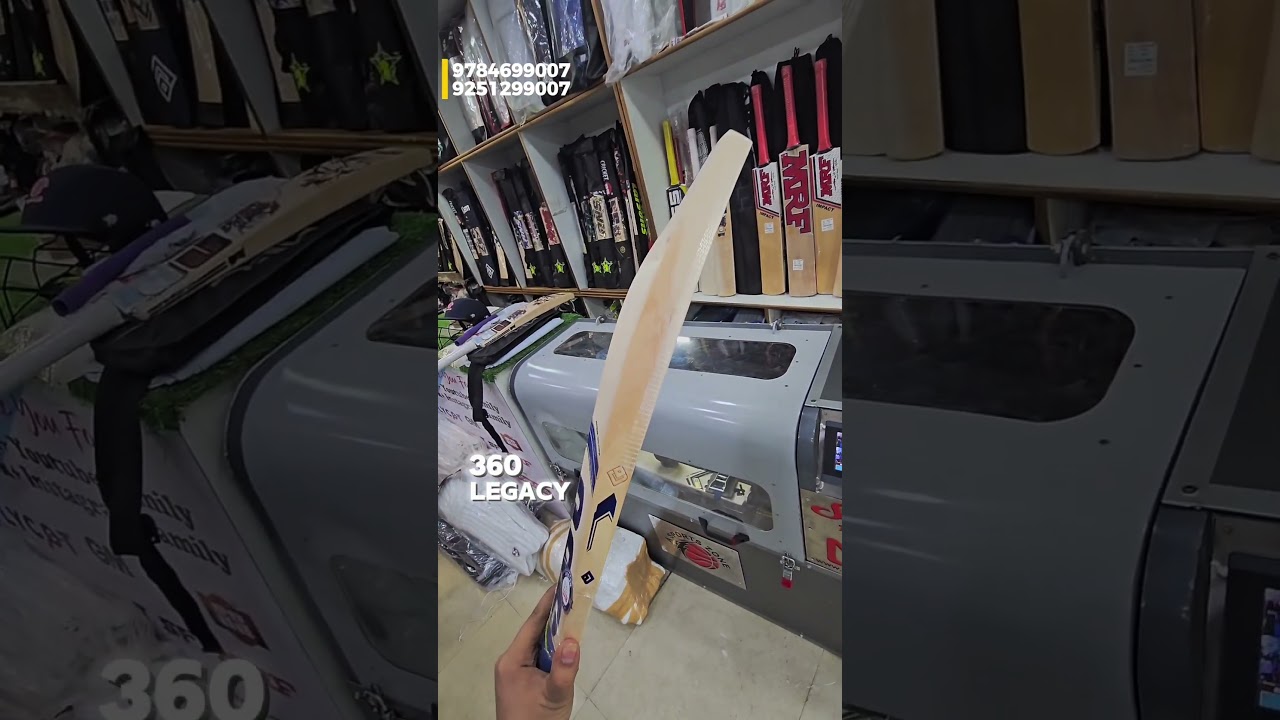 AB DE VILLIERS KA BAT LELO ABH KHALI 2350/- MAI 