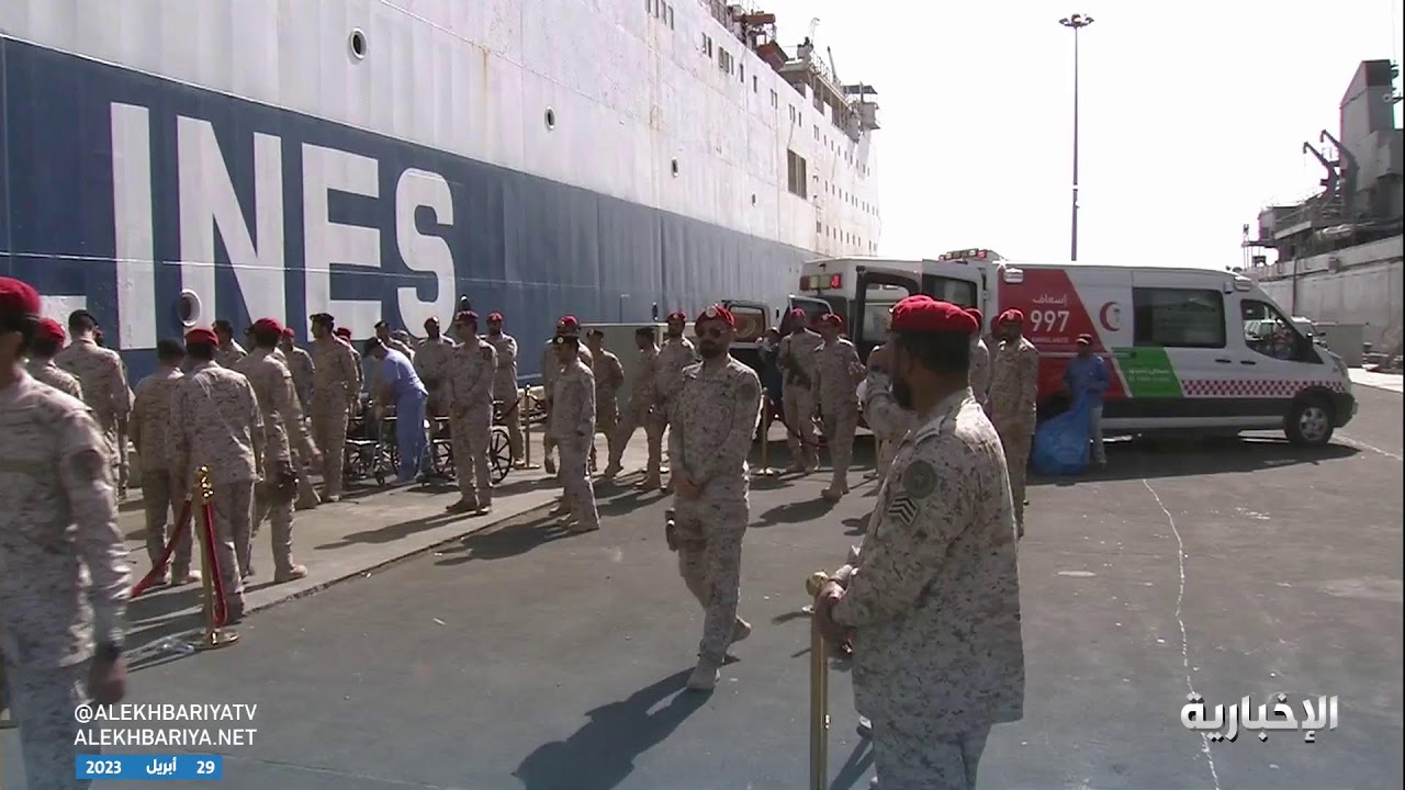 وصول السفينة السعودية من السودان إلى جدة | The arrival of Saudi evacuation ship to Jeddah from Sudan