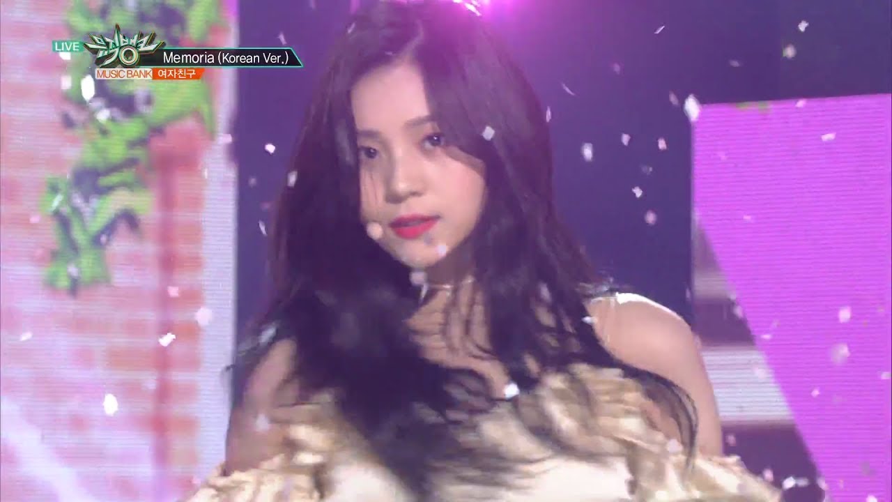 여자친구 (GFriend) - Memoria (Korean Ver.) + 해야 (Sunrise) 무대교차편집