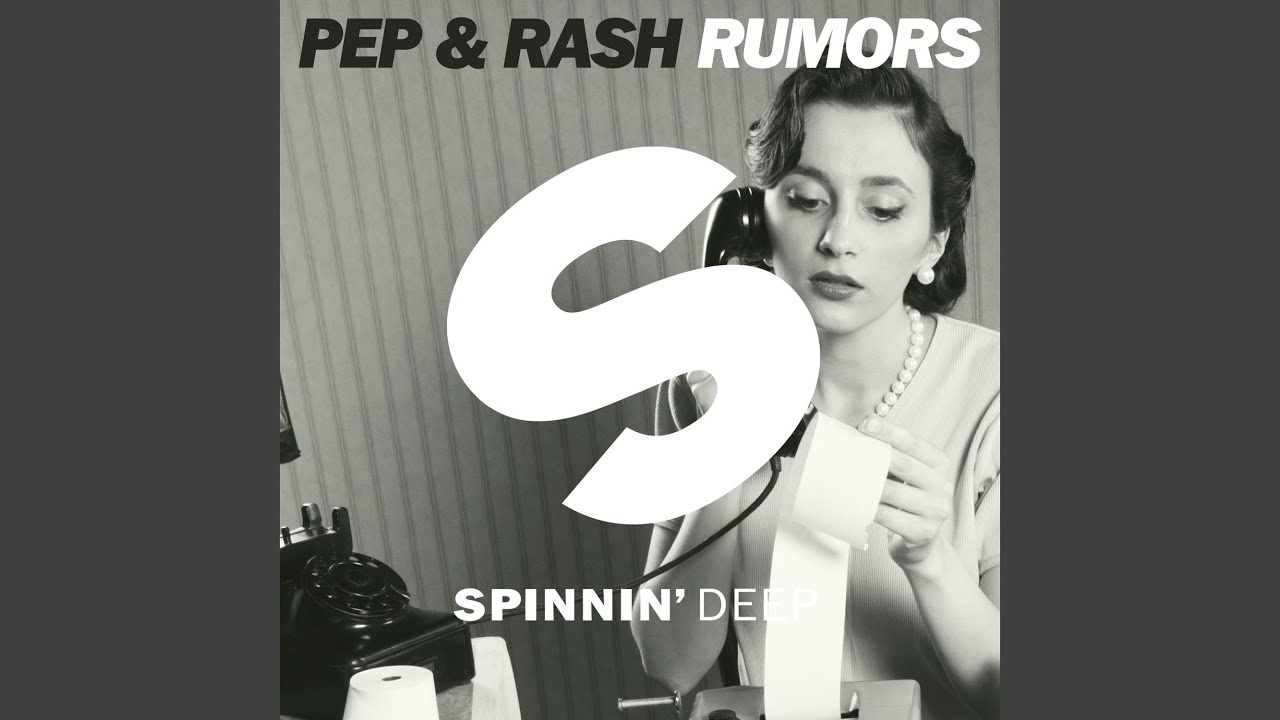 Rumors