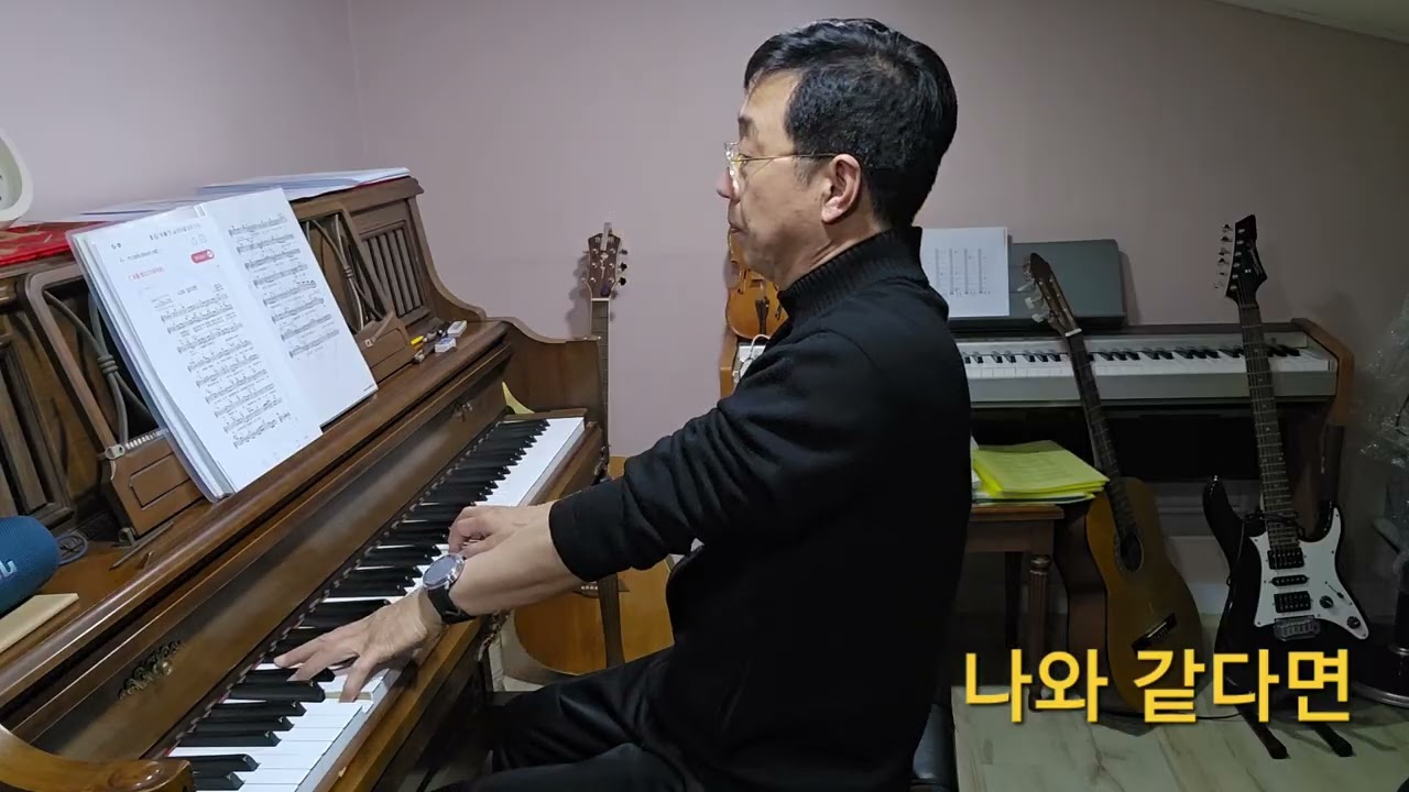 나와 같다면(박상태)-불후의명곡 우승곡260207