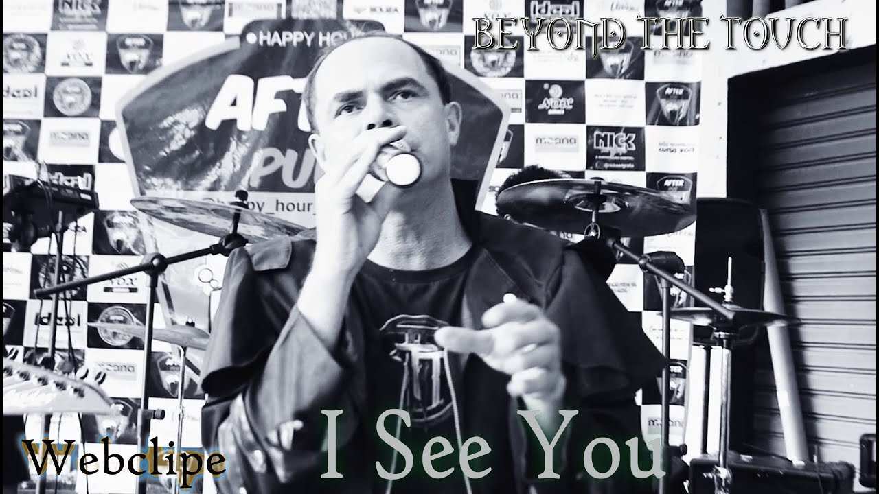 Beyond the Touch: I See You (Webclipe)