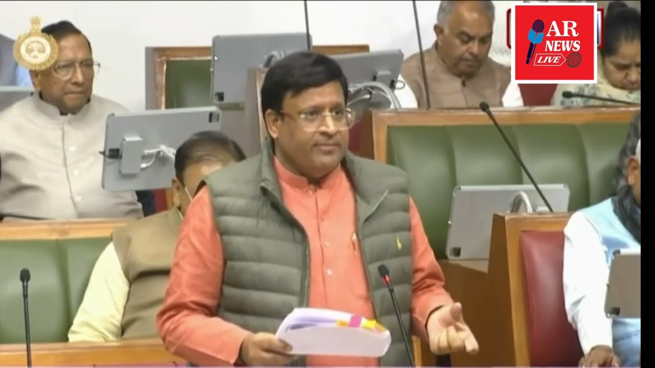 अंबाला में लगभग 250 करोड़ रुपये के विकास कार्यों, आधारभूत सुविधाओं के अधिकरण पर सदन में विपुल गोयल