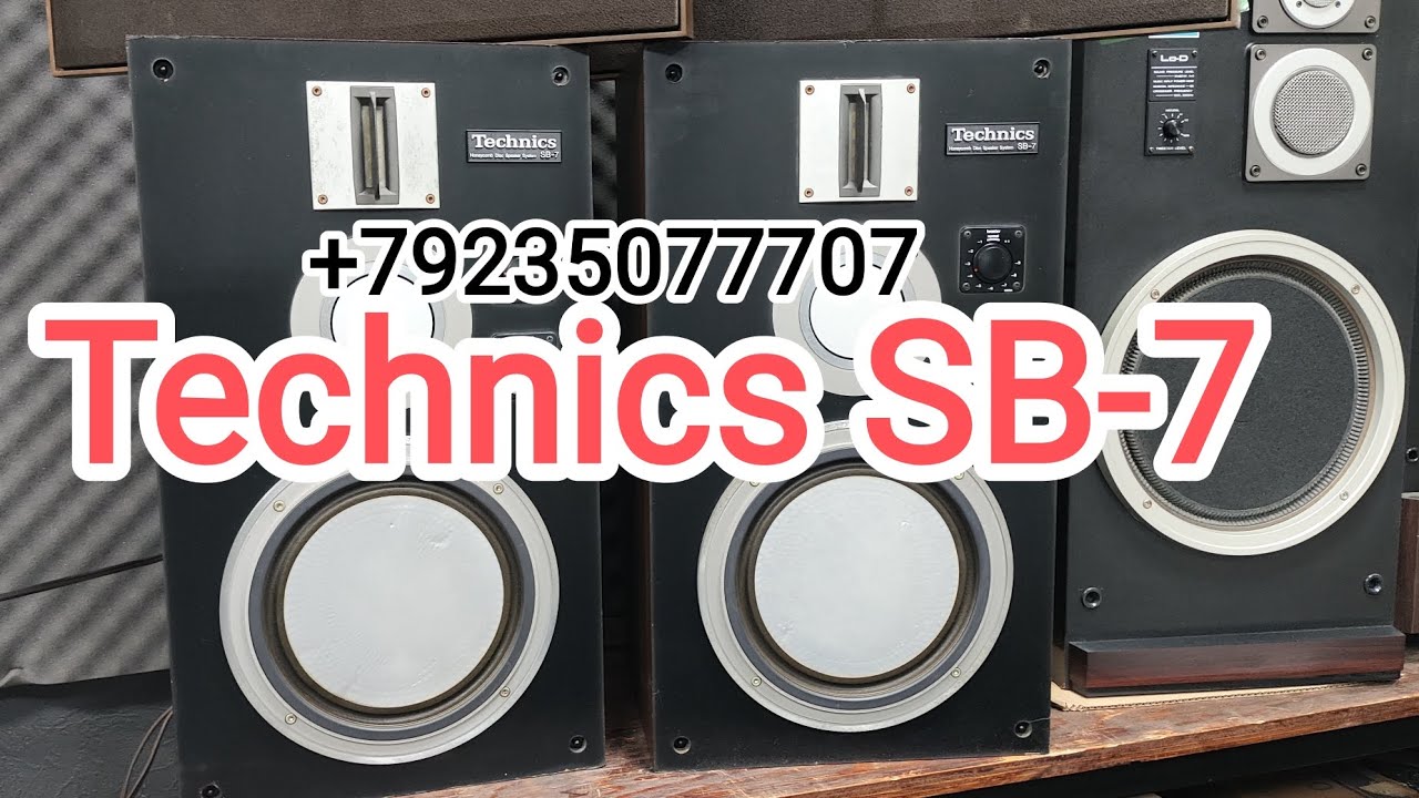 Technics SB-7  +79235077707