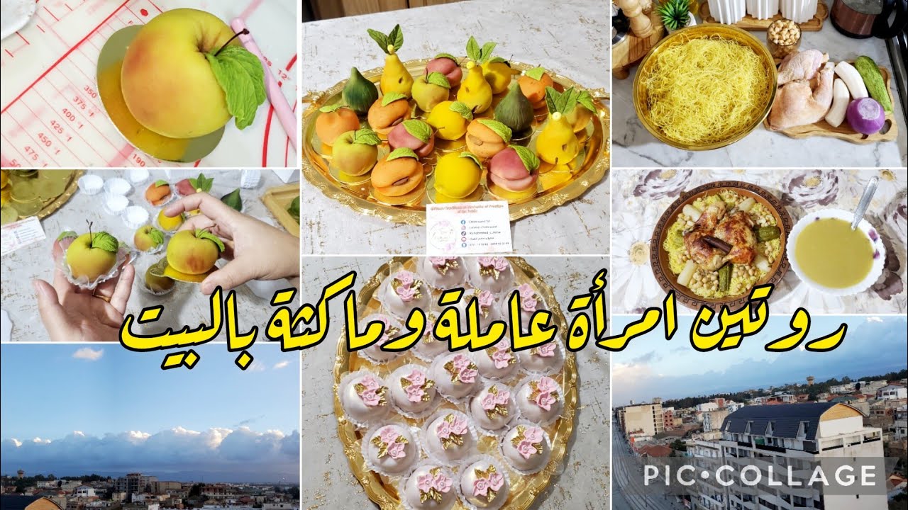 روتين حقيقي بلا زوخ✅️حالنا واحد وحدة ماتزوخ عليك👌الحلال يكسر الضهر بصح يرفع الراس😍يوم كامل معايا