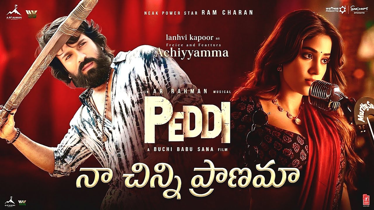 Peddi Love Song (4K) Trailer | Ram Charan ‘ Shivarajkumar | Buchi Babu Sana | A.R Rehman |Janvi