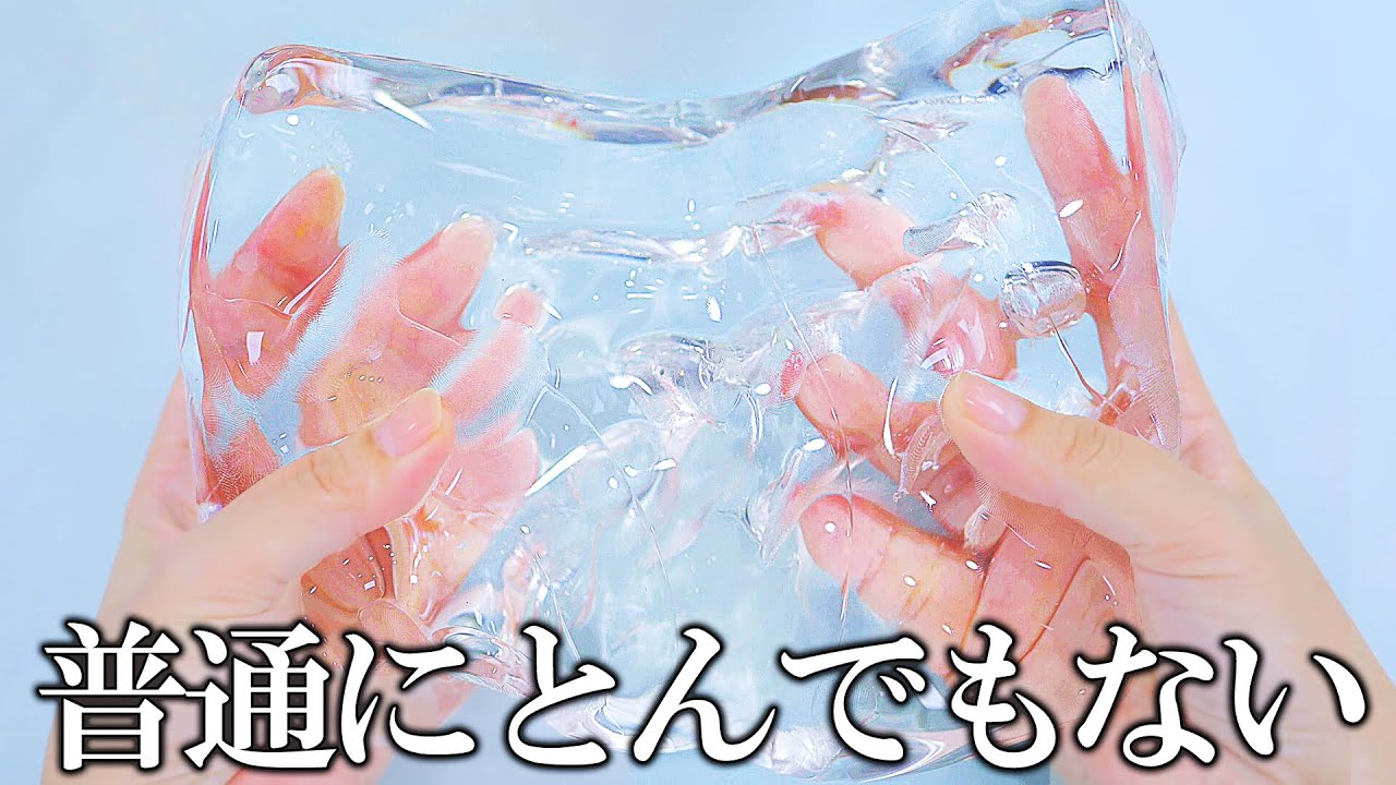 超大量のハンドガムを練ったらすごいことになるんじゃね？と思っていた時期が私にもありました。