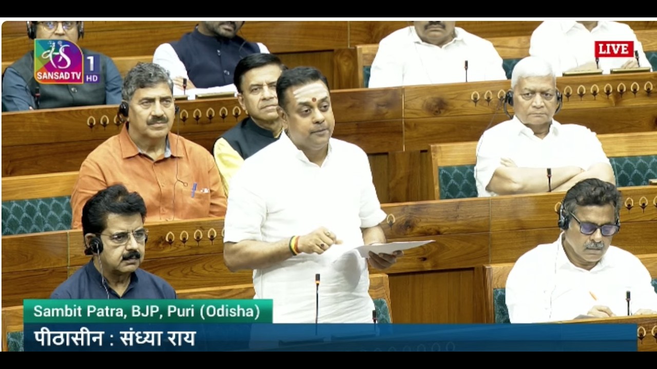 LS | Sambit Patra&rsquo;s Remarks | Prevention of Insults to National Honour (Amendment) Bill, 2026