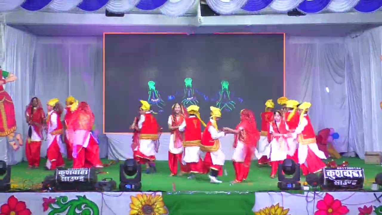 BHANGARA DANCE