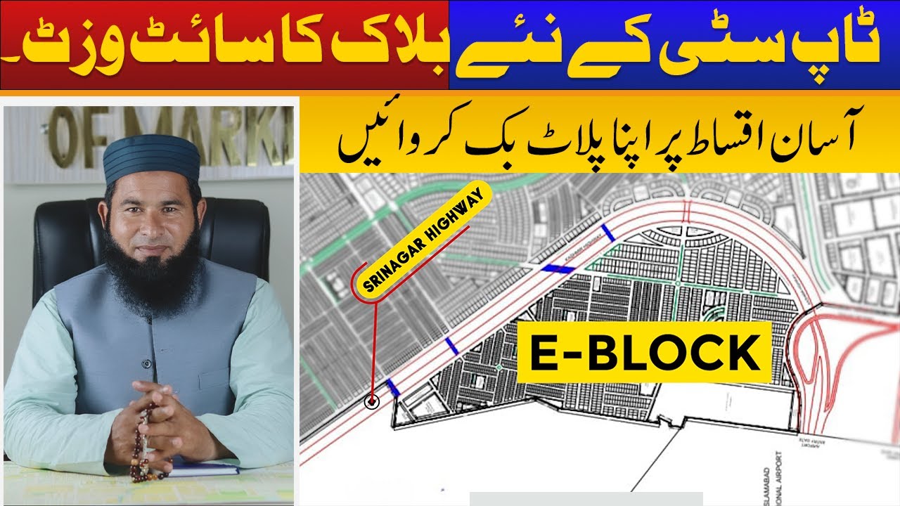 Top City-1 E-Block Annex-1, Top City Latest Site Visit, Location, Size & Payment Plan Latest Update