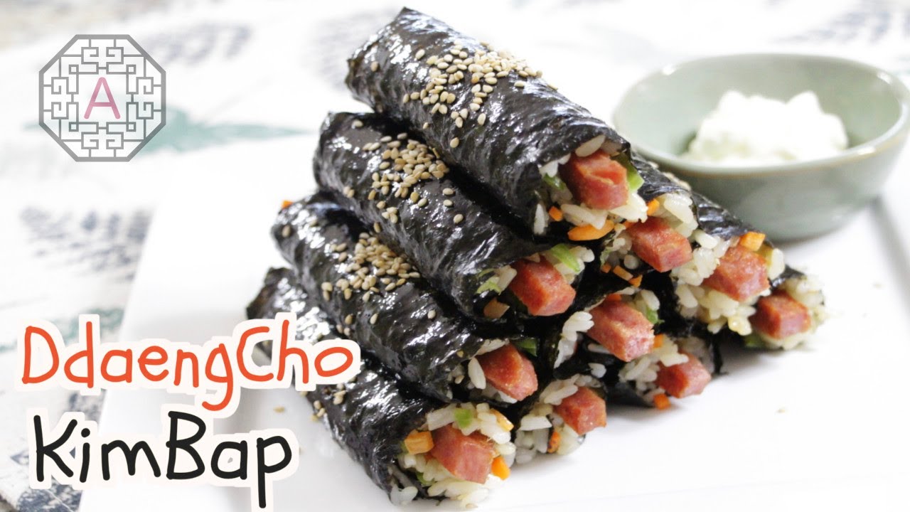 Korean Spicy Pepper KimBap (땡초 김밥, DdaengCho KimBap) | Aeri's Kitchen