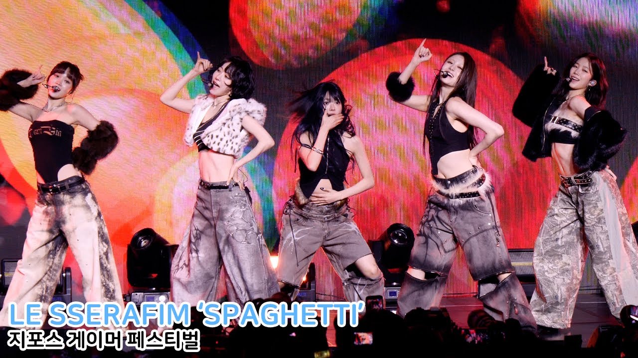 LE SSERAFIM (르세라핌) 'SPAGHETTI' 직캠｜지포스 게이머 페스티벌 251030