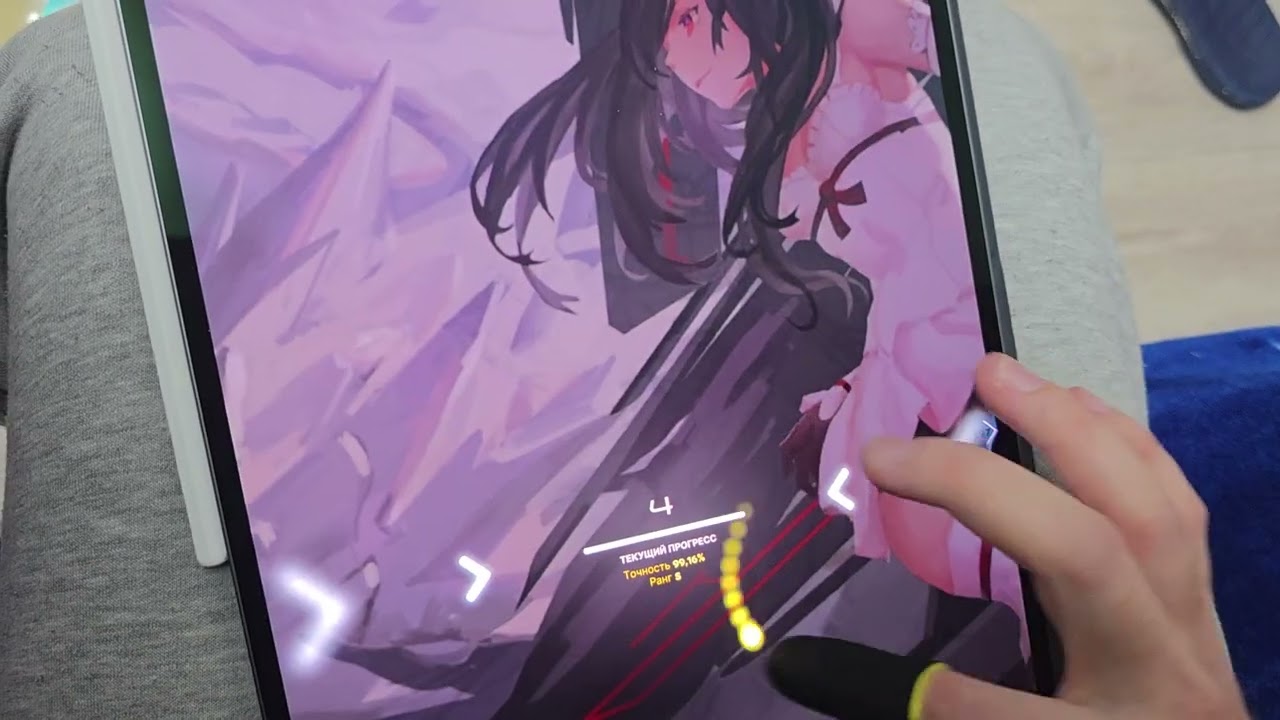 Osu Lazer gaming on 14.6 inches tablet 
