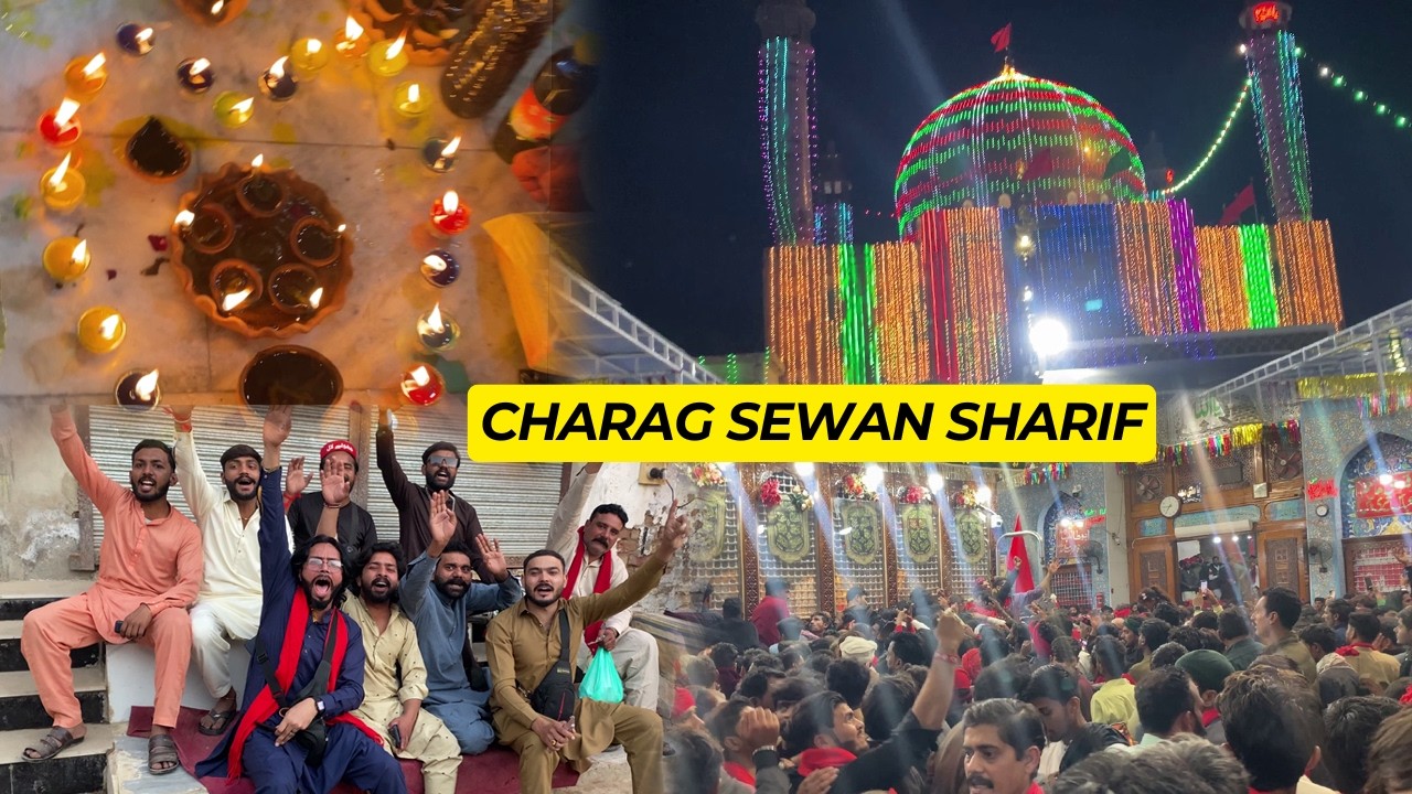 Charag Shahbaz Qalandar | Sewan | Rehan  Prem Vlog