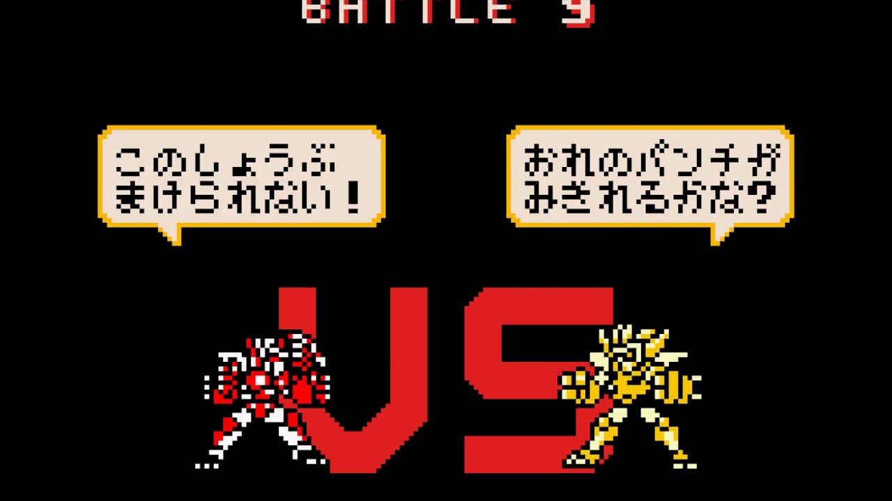 Duel Fight Transformers Beast Wars (GBC) - Lio Convoy Playthrough