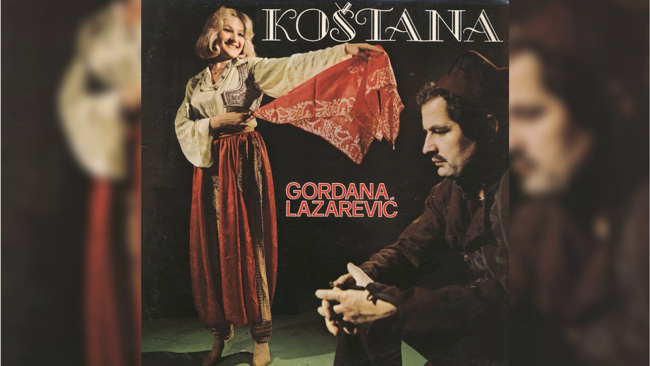 GORDANA LAZAREVIĆ ZAHAR - KEREMEJLI