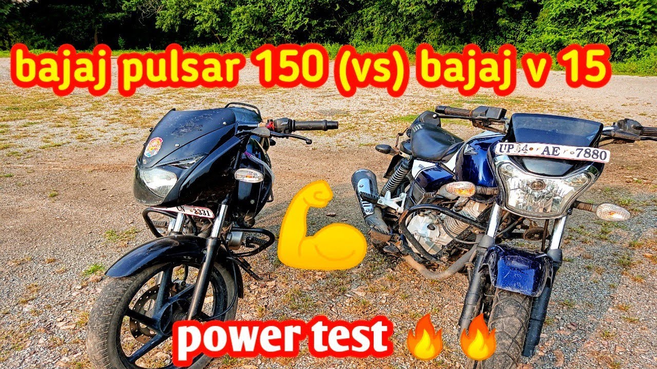 power test 🔥🔥||bajaj pulsar 150 vs bajaj v 15 ||full breaking test 💯|shocking result 🔥🔥