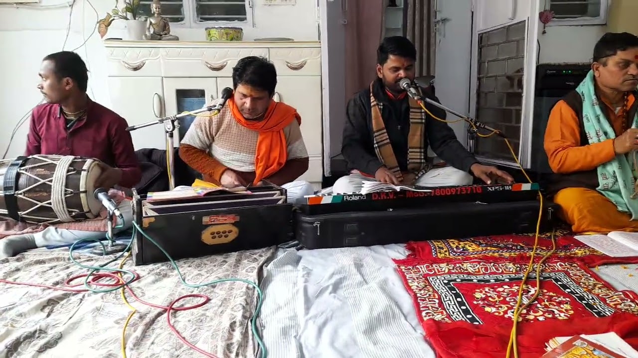 Mena nayn bichhai