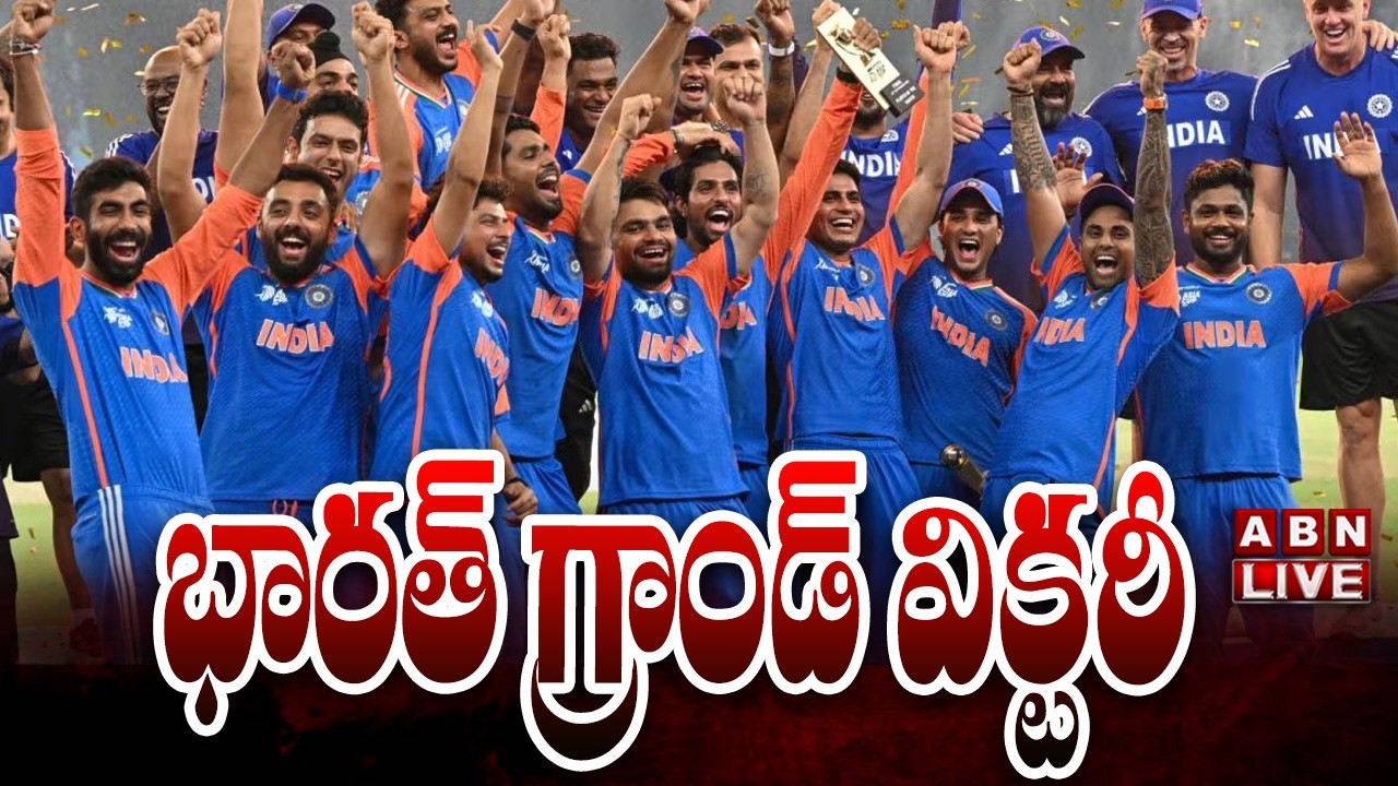 🔴LIVE : భారత్ గ్రాండ్ విక్టరీ | India Win Against England In Semi Final Match | ABN Telugu