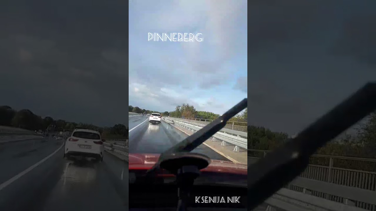 Германия,г.Пиннеберг