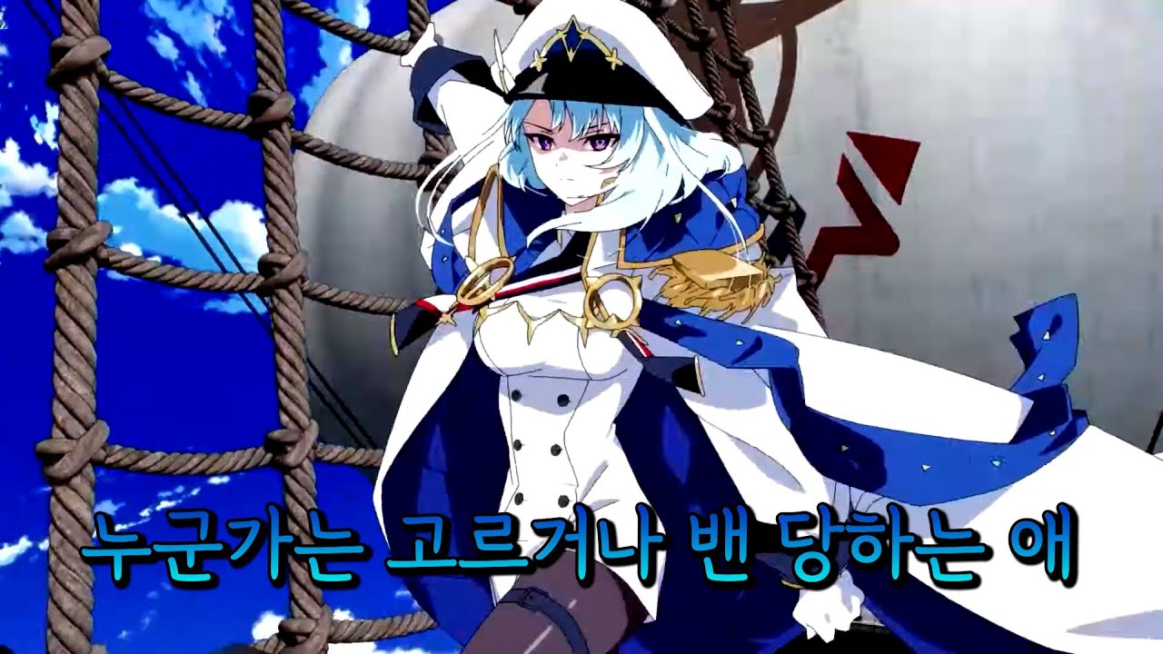 [에픽세븐] 실레나밴픽설명회5 ｜ 해군대령랑디 상대하기 (그러다 한 번씩 나도 눌러보기...ㅎ)