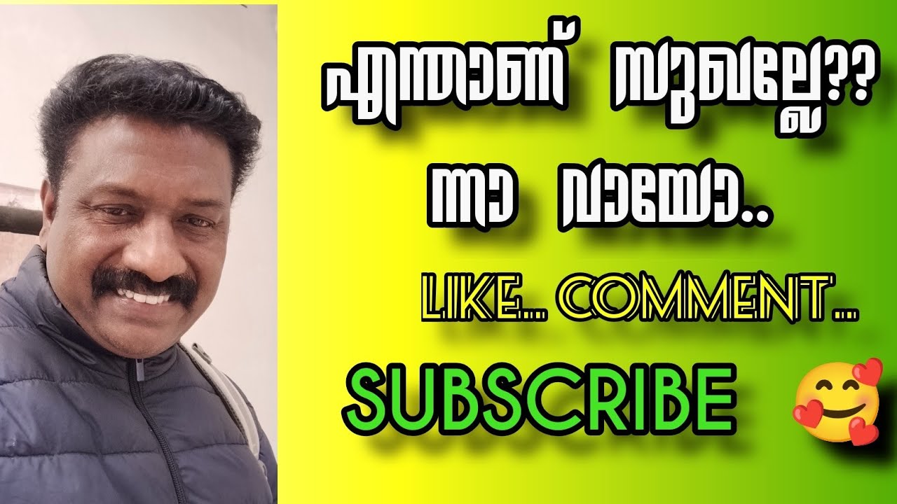 M.T. M.A is live വരൂ