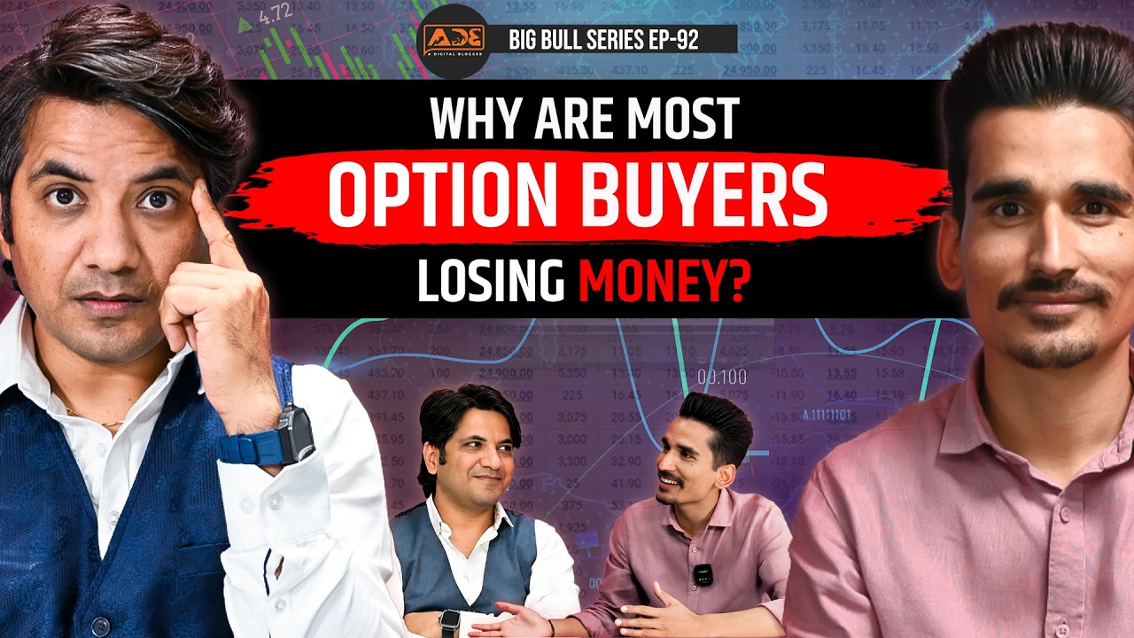 Options Trading Is NOT Gambling - If You Build a Framework First | Big Bull Series Ep-92