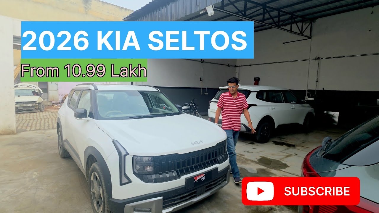 2026 Kia SELTOS 🔥🔥🔥. Sierra तो गई काम से कच्चा चबा जाएगी ये बवाल गाड़ी sieera को 🔥🔥🔥🔥