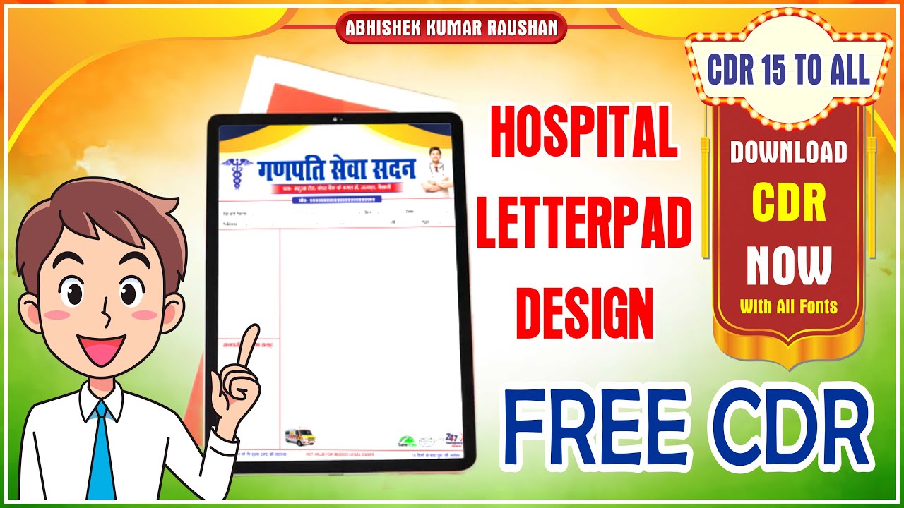 🔥🔥Latest & Best Hospital Letter Pad CDR Design 🔥🔥