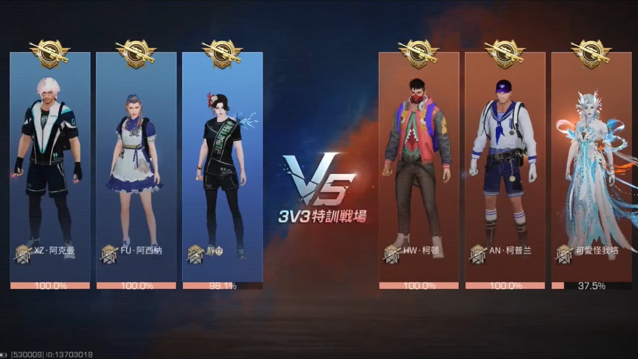 ［明日之後 特訓戰場］嘻嘻，我一定要活下去口牙！