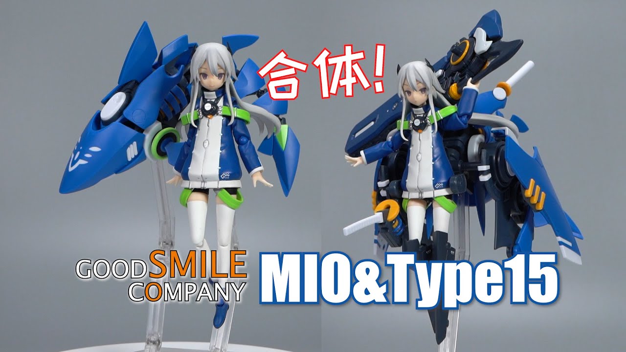 妹子+鲨鱼=？GSC的机娘新系列ACT MODE MIO&Type15