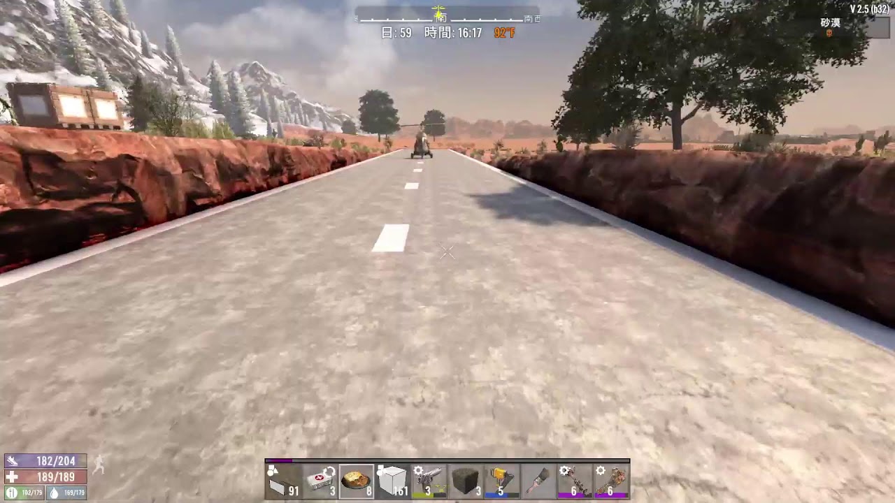 【7dtd】ゾンビとの戯れ